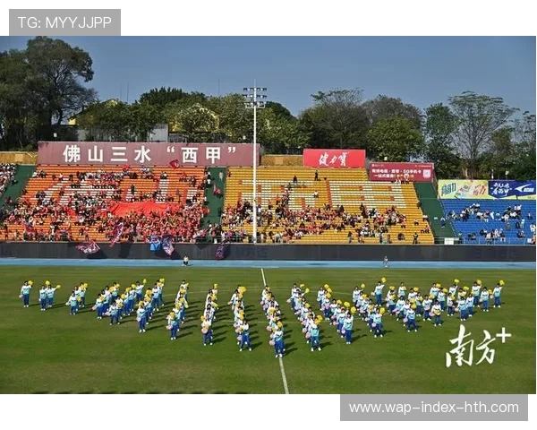 “好运山东”2026年沿运河城市足球邀请赛盛大开幕,16支劲旅展开角逐 “好运山东”2026年沿运河城市足球邀请赛盛大开幕,16支劲旅展开角逐