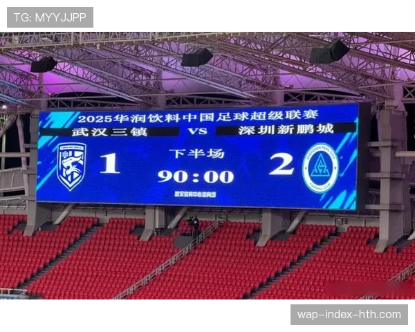 报告显示中超俱乐部平均商业收入在2025年实现小幅增长